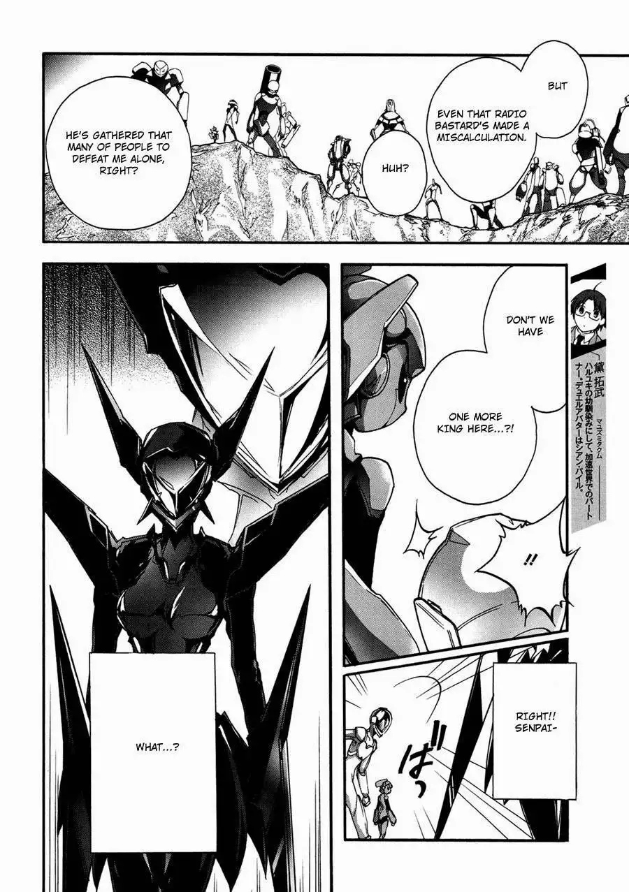 Accel World Chapter 15 6